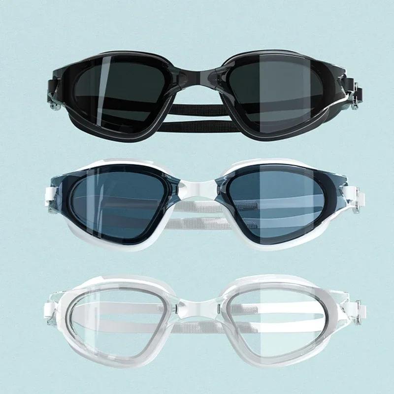 Очки для плавания для взрослых, шапочка HD, противотуманные очки для плавания, комплект, водонепроницаемые силиконовые очки для плавания с берушами, очки для плавания с защитой от ультрафиолета