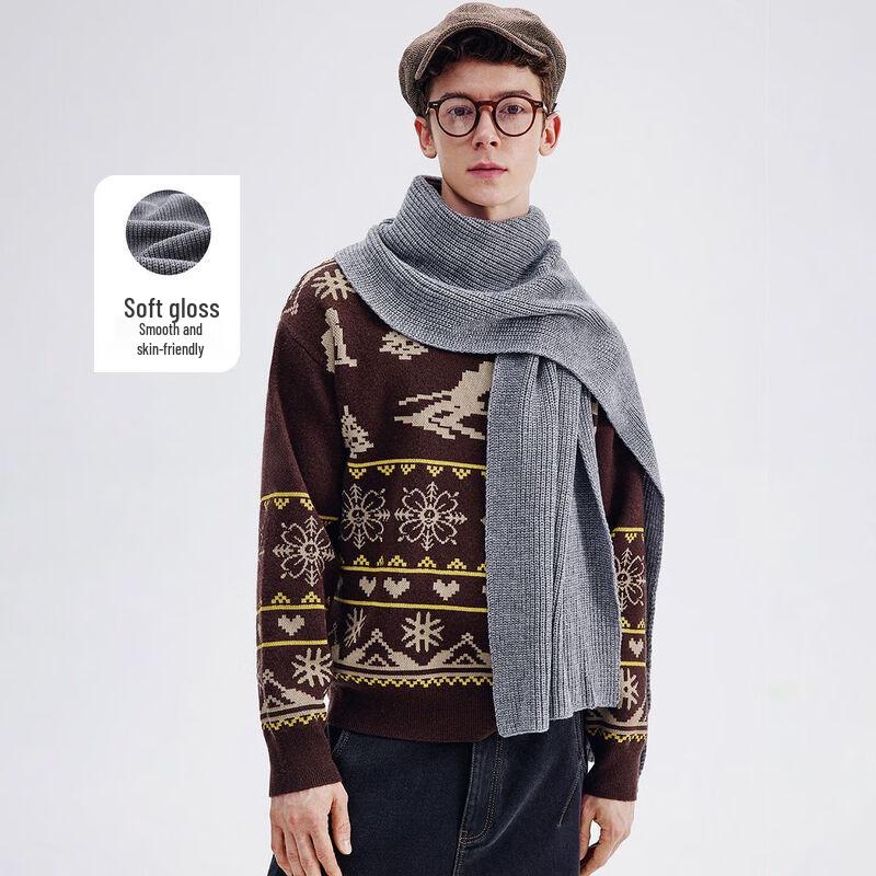 Navigare Unisex Textured Scarf