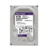 Жесткий диск для видеонаблюдения Western Digital WD Purple