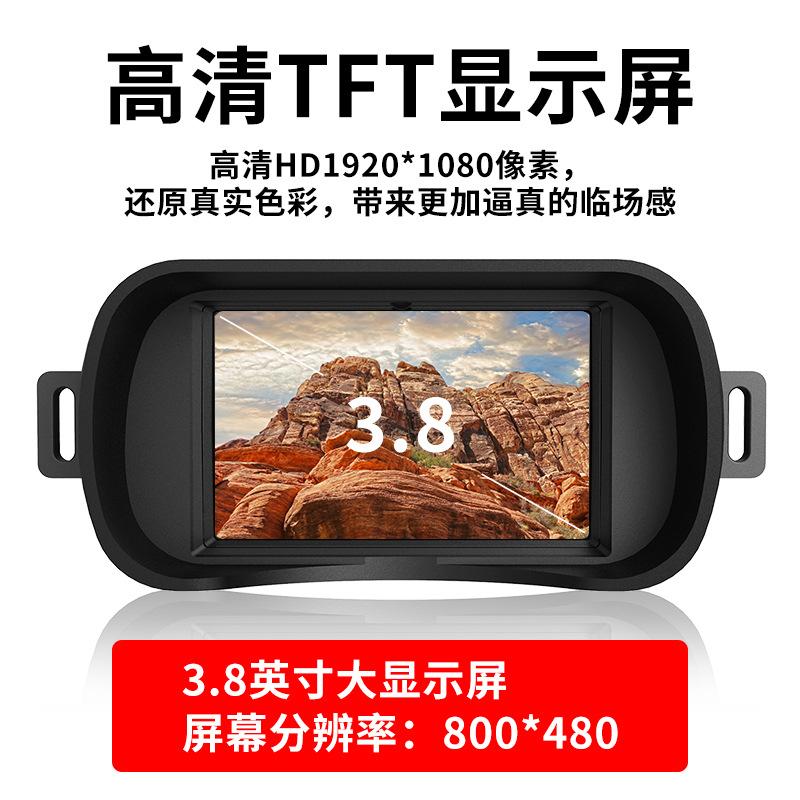 Оптовая продажа, новый двухствольный прибор ночного видения, дневной и ночной телескоп двойного назначения, который может снимать фотографии и видео, профессиональная ночная цифровая ночь