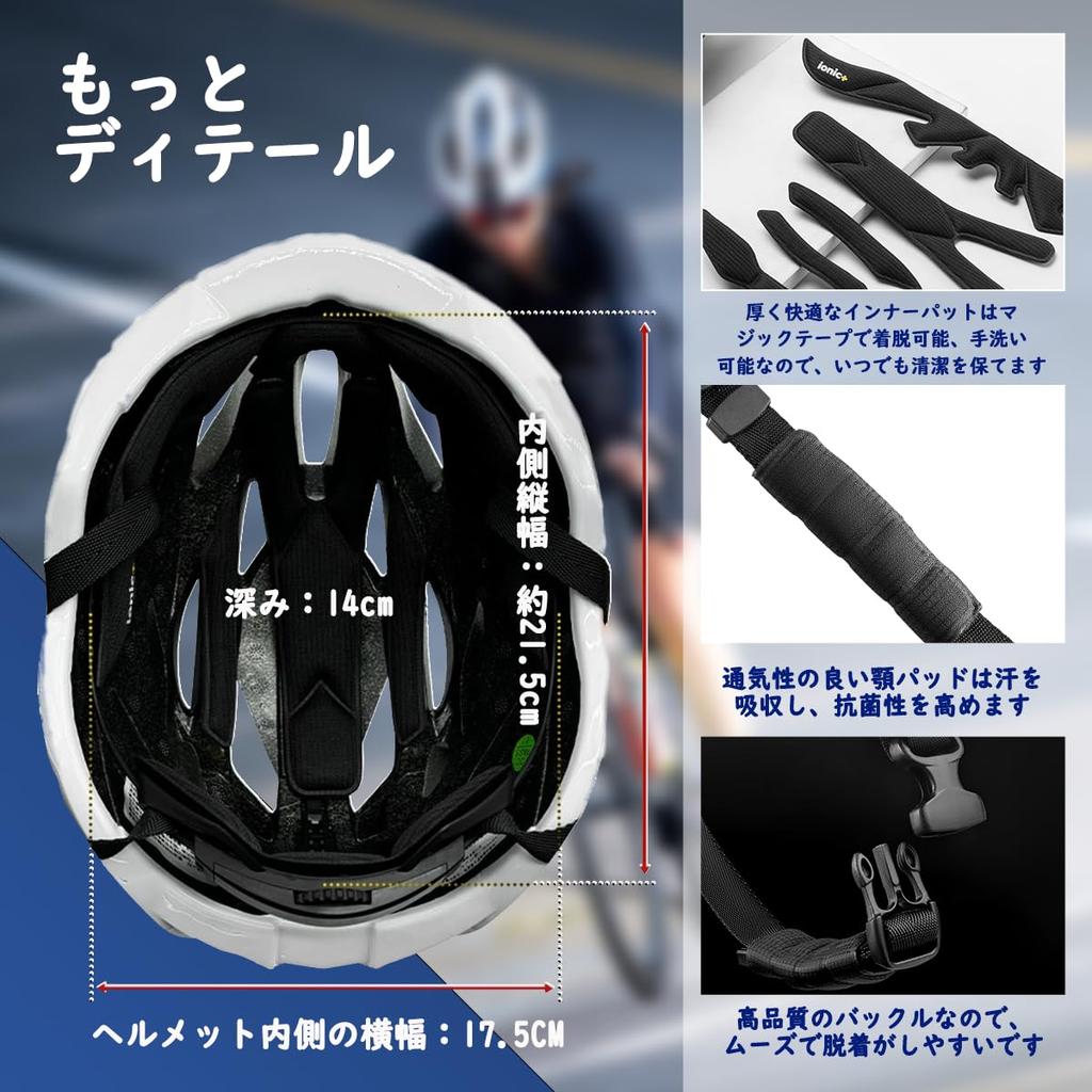 ROCKBROS Взрослый велосипедный шлем CE формованный ударопрочный с магнитными очками и УФ-защитой, регулируемый размер для шоссейного и школьного шлема, сертифицированный, легкий, цельный