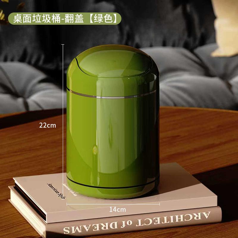 Living Room Desktop Trash Can Home Premium Living Room Bedroom Office Mini Round Trash Can with Cover