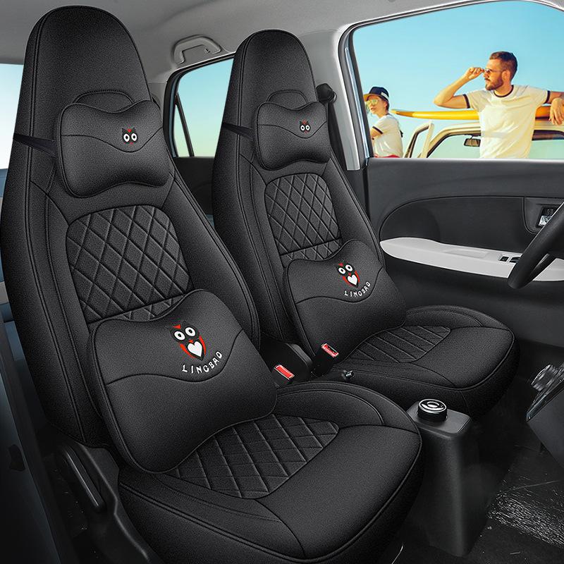 Lingbao Box Universal Cartoon Leather Seat Cover - All Seasons