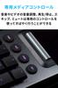 LOGITECH G Игровая клавиатура Тактильные коричневые переключатели Тонкий тип Надежное ощущение нажатия клавиш Переключатели GL Японская раскладка Подключение LIGHTSPEED Bluetooth Совместимая