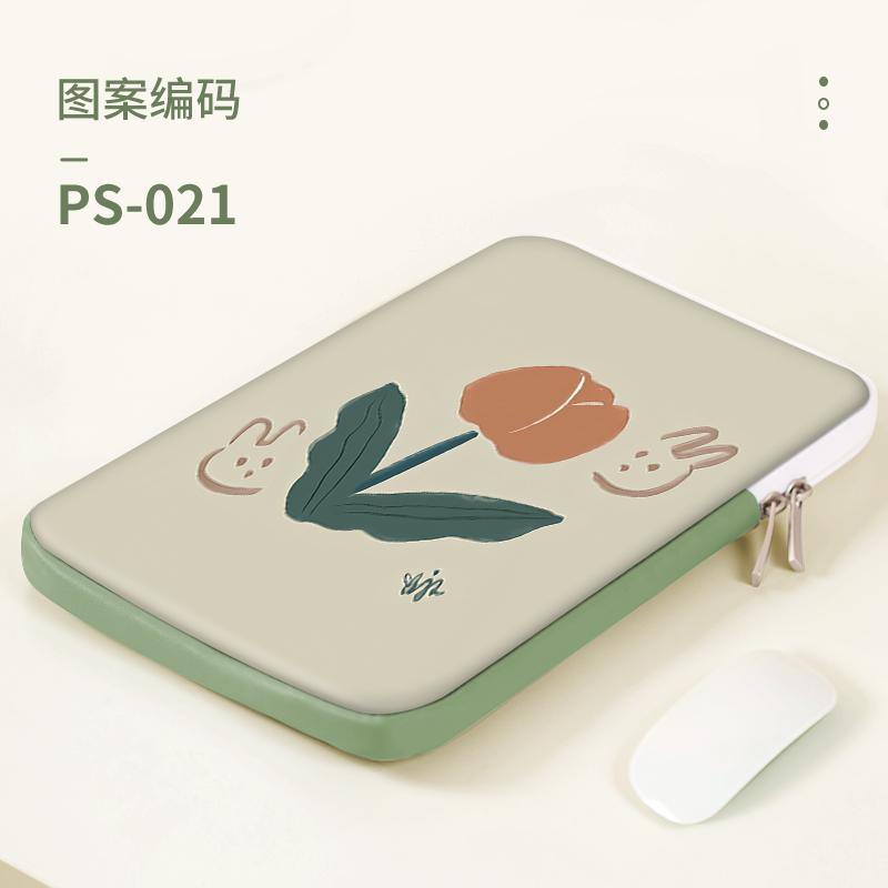 Сумка для ноутбука Simplicity DIY 11"12"13"14"15.6" для ноутбука противоударный чехол для Macbook Hp ASUS Dell PU сумка для переноски противоударный чехол