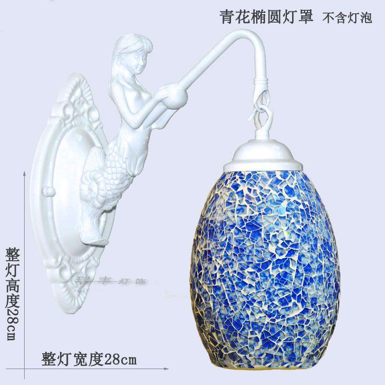 Настенный светильник в стиле ретро, ​​винтажный декор, настенные светильники для гостиной, комнатные бра, декоративное освещение