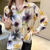 Женская винтажная элегантная рубашка на пуговицах с цветочным принтом, корейская модная офисная женская блузка с длинным рукавом, повседневные свободные шикарные топы Blusas