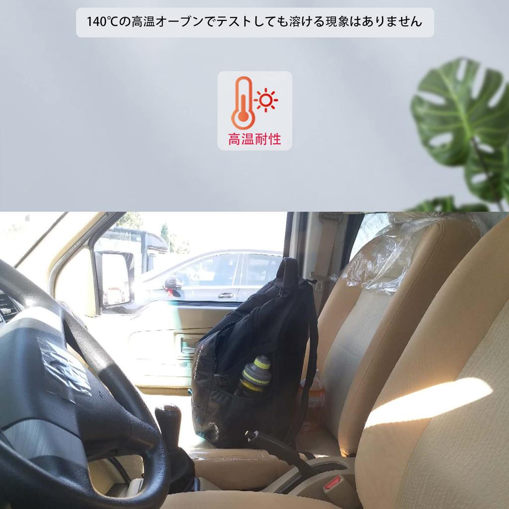 Противоскользящий коврик для автомобиля, лист из высоковязкого силикона, подставка для мобильного телефона, небольшой органайзер, супер