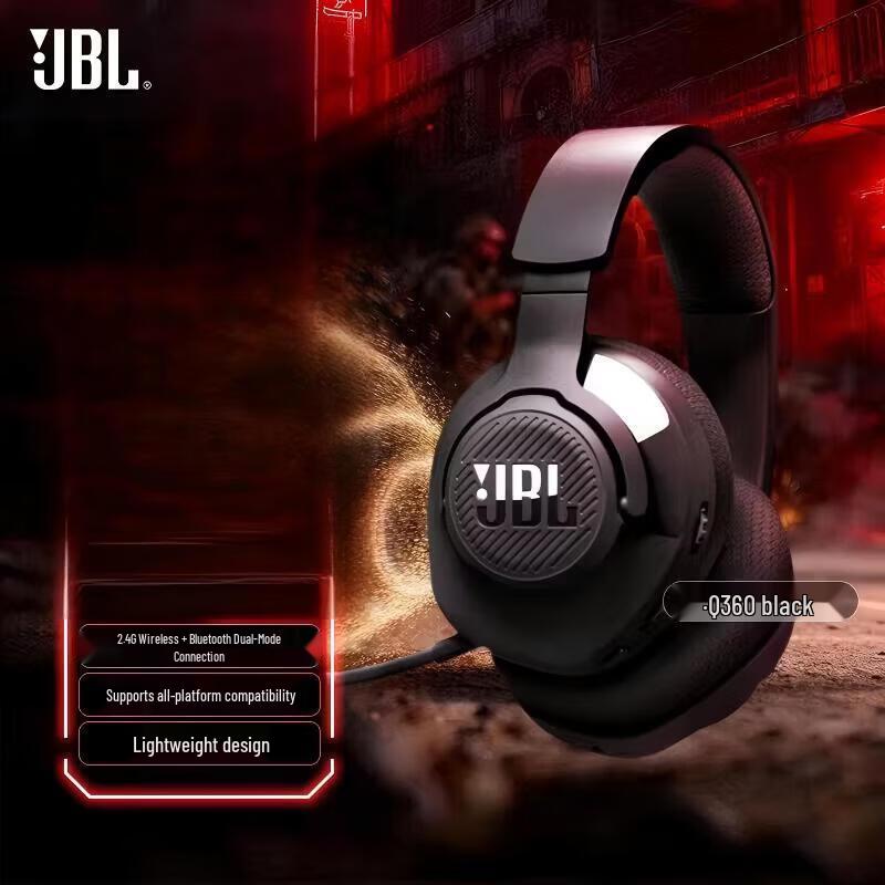JBL Quantum 360 Wireless Gaming Headset