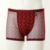 Wacoal Soft MeSh Men S Brief Panty Wmp2417