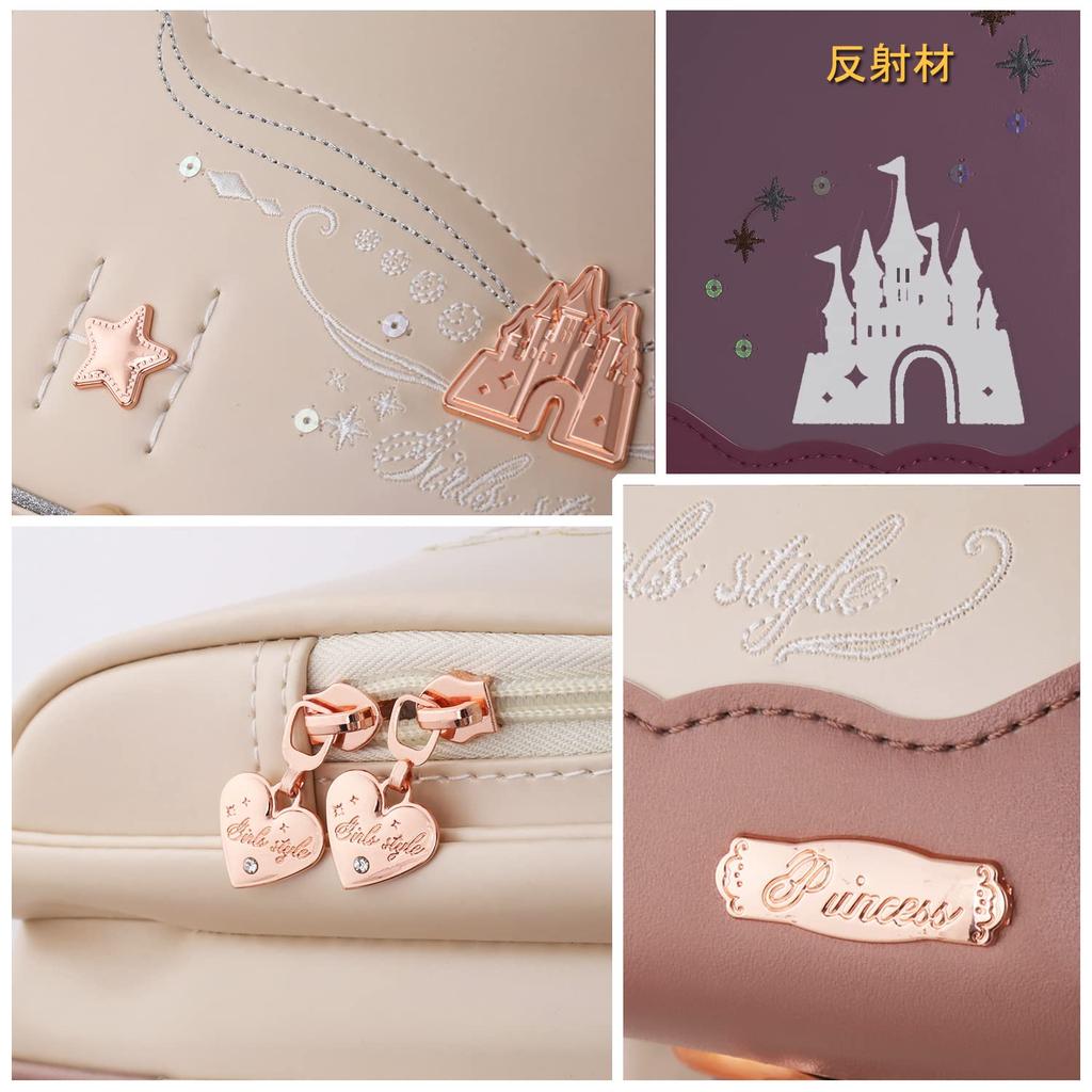Coulomb School Bag for Elementary Premium Faux Leather Pearl Sequin Reflective Castle Rose Gold Warranty Girls, School, Fabric, Embroidery, Press,