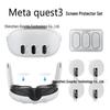 Защитное стекло для Meta Quest 3: HD Пленочная Наклейка на Объектив