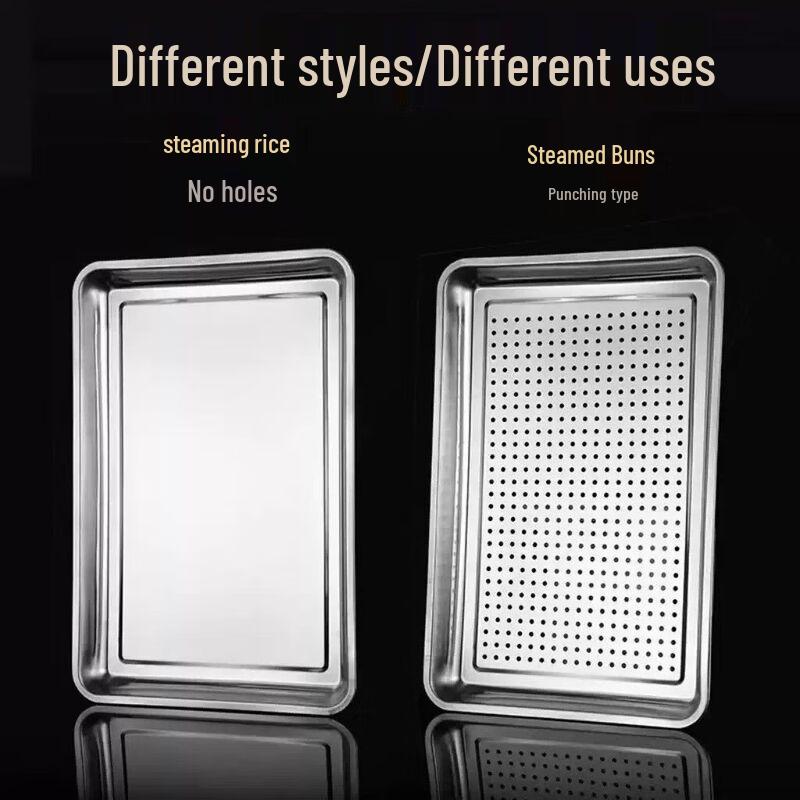 Zhi Shi Stainless Steel Rectangular Perforated Steaming Trays