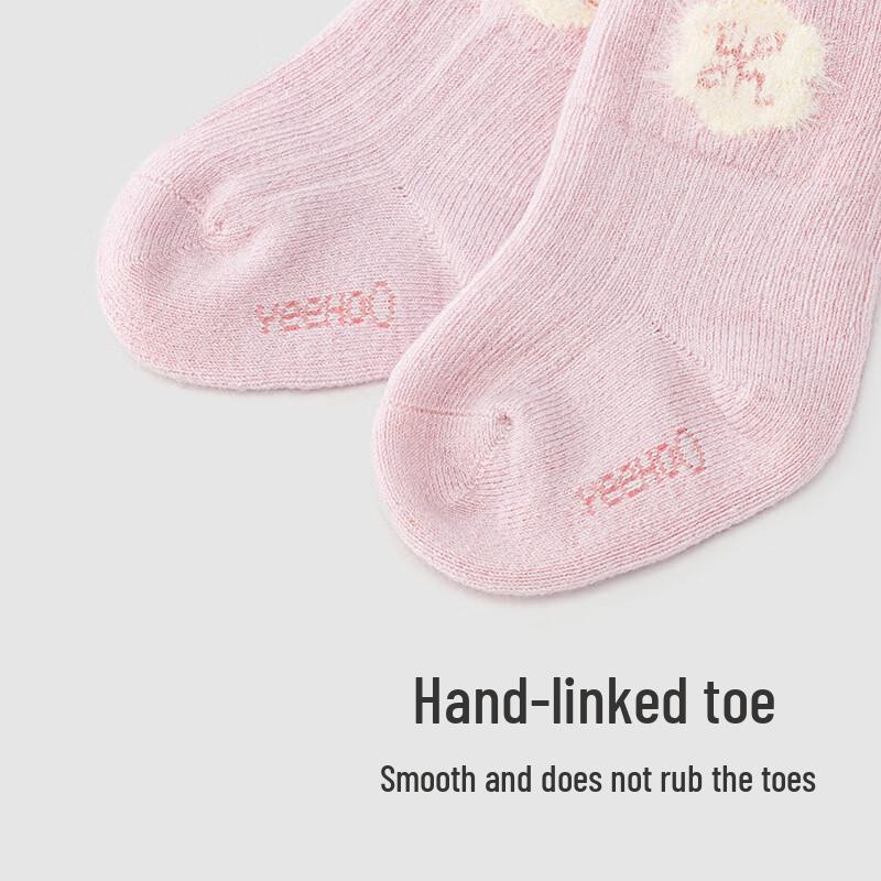 Yeehoo Baby Non-slip Floor Socks