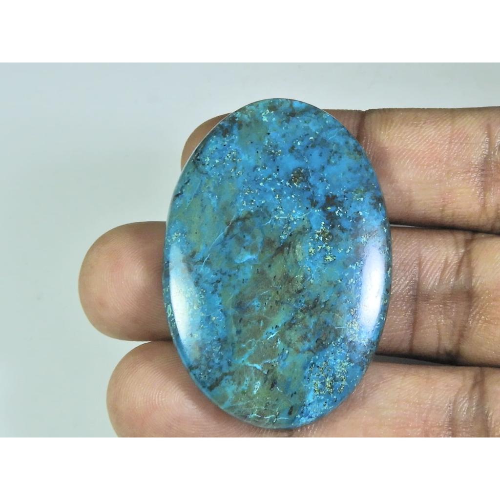 30X45X06ММ Натуральный Шаттукит Овальной Формы Кабошон Свободный Драгоценный Камень 88 Карат. Д-139