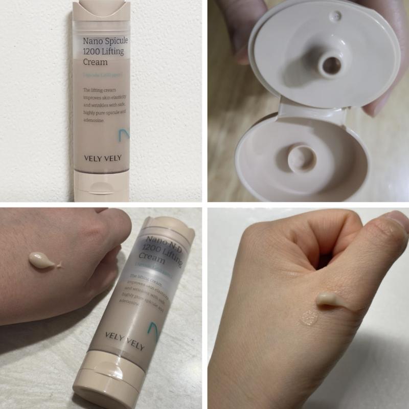 [VELY VELY] Нано Спикулы 1200 Лифтинг-Крем 50мл