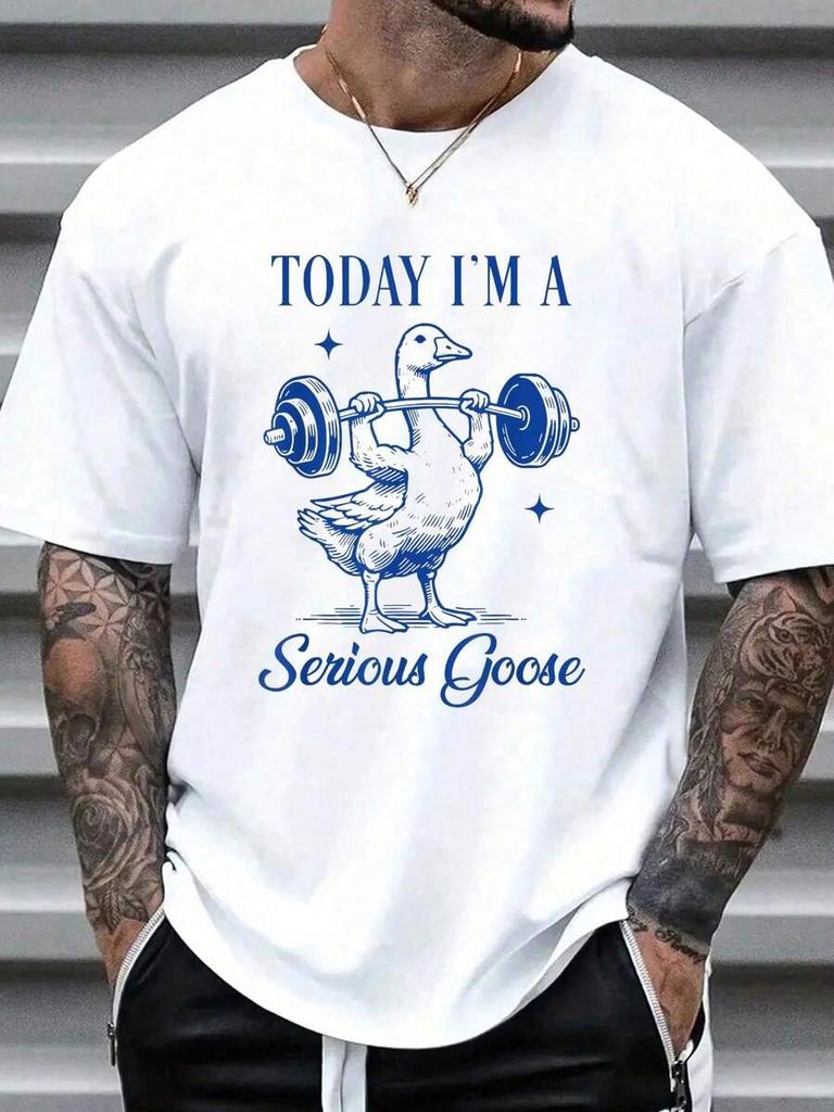 Today I'M A Serious Goose Funny Lifting Weights Gym Fitness Unisex T-Shirt