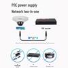 Dahua 4MP Fixed Dome Network Camera CN plug (adapter included)