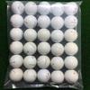 Lost Ball Lost Ball Мяч Taylor Made Mixed Ball Set of 30 Pieces White
