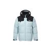 Li Ning Badminton Series Color Block Logo Print Windproof Woven Thick Short Down Jacket Men Jacket Mist-Gray Blue AYMS213-3