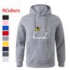 Men's Multi - Color Printed Pocket Fashionable Casual Sports Fitness Pullover Hoodie Sweatshirt