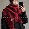 Fringed Triangular Scarf A Warm and Cold Proof Shawl  Scarf and Scarf for Women In Autumn and Winter