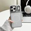 Двухцветный чехол-желе 2-в-1 для iPhone17ProMax, тонкое кольцо, магнитный чехол для мобильного телефона, Apple 18, противоударный чехол