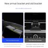 Dedicated to BYD Song Ldmi Song Pro Song Plusdmiev Champion Version Car Phone Holder Navigation Storage
