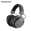 Beyerdynamic Amiron Wireless Copper Hi-Fi наушники