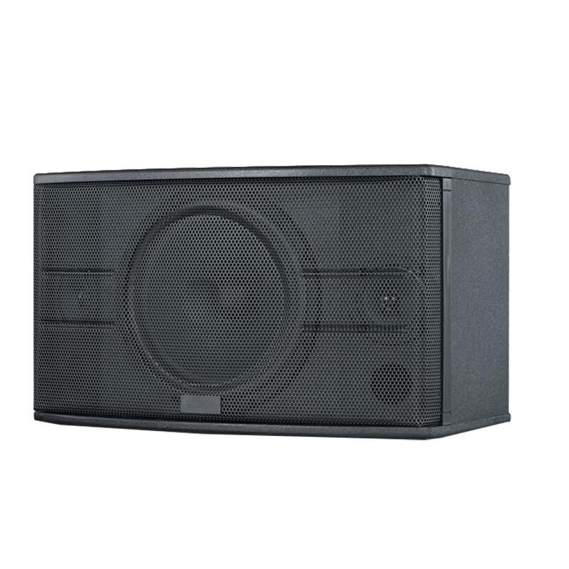 Runpu Conference Audio Amplification System (CN version)