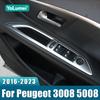 Панель переключателей стеклоподъемника на двери с крышкой для Peugeot 3008 5008 GT 3008GT 5008GT 2016-2018      Автомобильные аксессуары