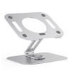 Portable Laptop Bracket Adjustable Height Ergonomic Notebook Computer Cooling Stand for 11-17 Inches