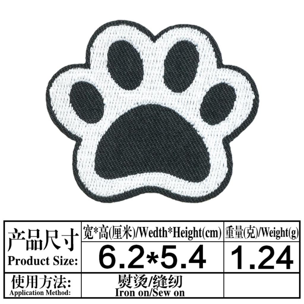 Значок Вышивка Нашивки Пэчворк Аппликация Для Пуховиков, Одежды, Джинсов И Обложек Книг Декоративные Нашивки Для Заделывания Дыр