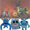 Super Soft Banban Garden Friend Plush Toy