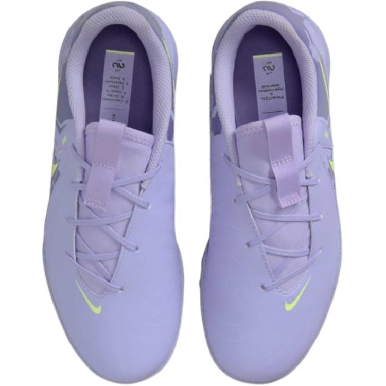 Nike Кроссовки Phantom GX 2 Academy TF GS United Pack 2025 для детей Фиолетовый Фиолетовый-Агат Barely-Volt HF1505-500