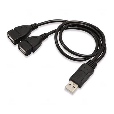 USB-кабель-разветвитель: Удлинительный кабель с одним штекером и двумя гнездами и зарядным устройством