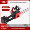 12" Brushless Cordless Electric Chainsaw - High-Power, Lithium Battery, Handheld, Ideal for Firewood and Outdoor Tree Felling.