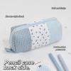 Large Capacity Pen Bag Floral Plaid Splicing Pencil Pouch Portable Stationery Storage Bag  Gift