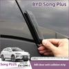 Для BYD Song Plus DMI Seal U Sealion 6 Защитная полоса на дверь бампер Защита от столкновений Наклейка Аксессуары для электромобилей