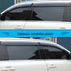 Дефлекторы боковых окон Toyota Highlander - Аксессуары для экстерьера и дверей