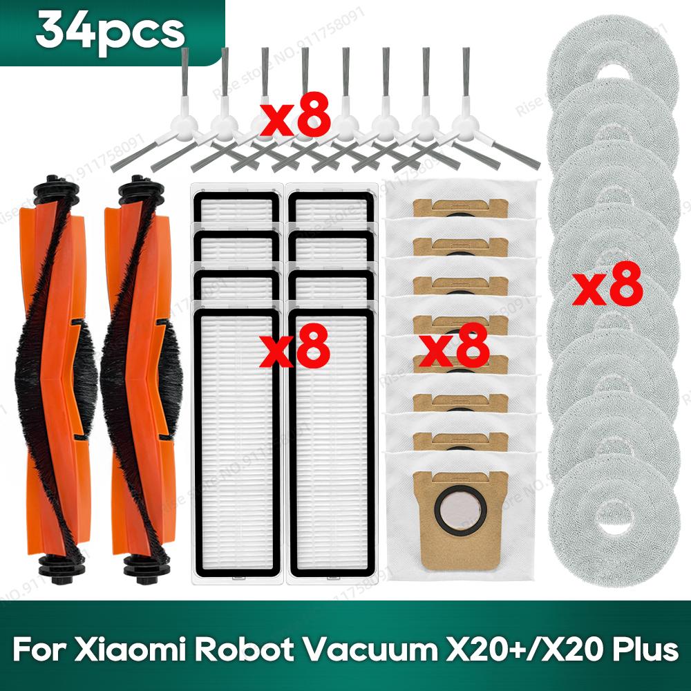 Совместимо для Xiaomi X20 Plus / X20+, Xiaomi X10 Plus / X10+ Аксессуары Мешки Фильтр Hepa Тряпка для швабры Основная Боковая Щетка Запчасти
