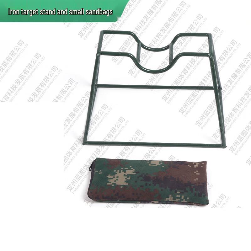 Junshi Portable Archery Training Target Stand