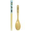 Aoba Chopsticks and Spoon Set, Animal Land, Otter Design, 528180