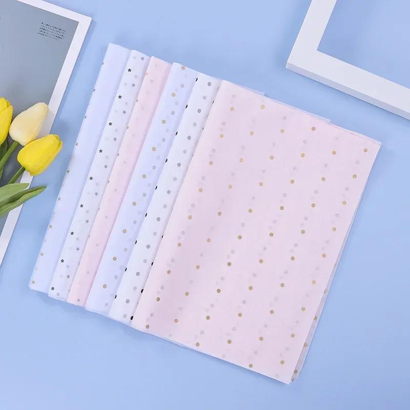10 листов/партия 50*70 см подарочная упаковочная бумага DIY ручная работа поделки звезда любовь точка узор папиросная бумага цветочный упаковочный материал
