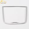 18 X3 Front Panel Speaker Box Bright Ring & Dashboard Speaker Cover Accessories