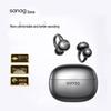 SANAG Z60S AI Костная проводимость Наушник-клипса Bluetooth