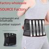 Breathable Steel Plate Lumbar Support Belt for Men & Women
