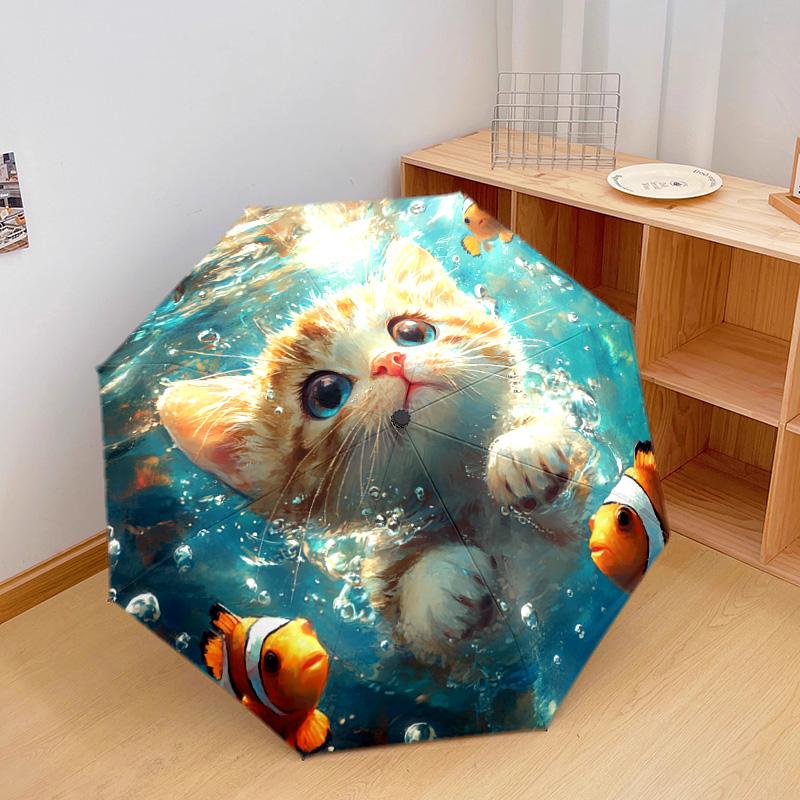 1 шт. Автоматический складной зонт - Узор "Кот и Рыба-Клоун", Портативный и складной дизайн с 8 спицами, Рождественские и Новогодние подарки