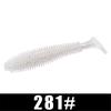 FTK Hedgehog Spikey Shad 90mm 120mm Fishing Soft Lure Sea Cucumber Paddle Grub Worm Silicone Wobbler Cylindrical Baits