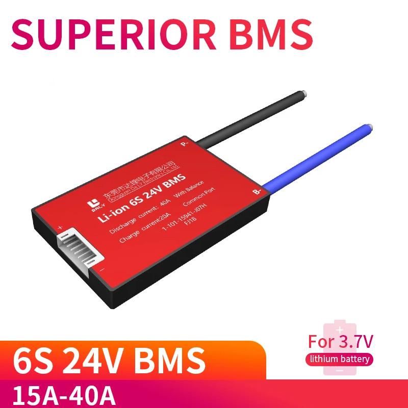 6S 15A 40A 18650 Защитная плата литиевой батареи 24 В Электроинструмент Полимерный модуль защиты батареи BMS для электрической инвалидной коляски